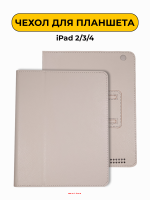 Изображение Изображение