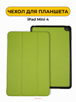 Изображение Изображение