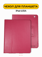 Изображение Изображение