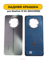 2000660 2000660