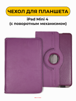 Изображение Изображение