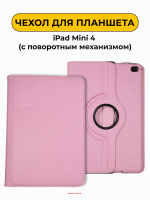 Изображение Изображение