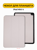 Изображение Изображение