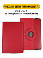 Изображение Изображение