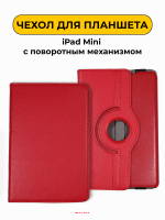 Изображение Изображение