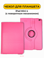 Изображение Изображение